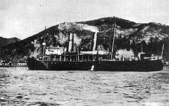 icebreaker angara1926 lake baikal