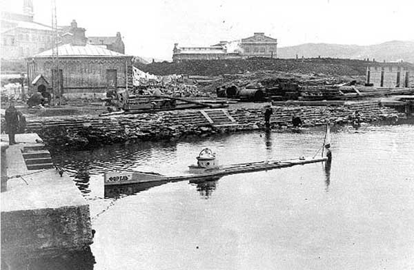 forel russian midget submarine afloat